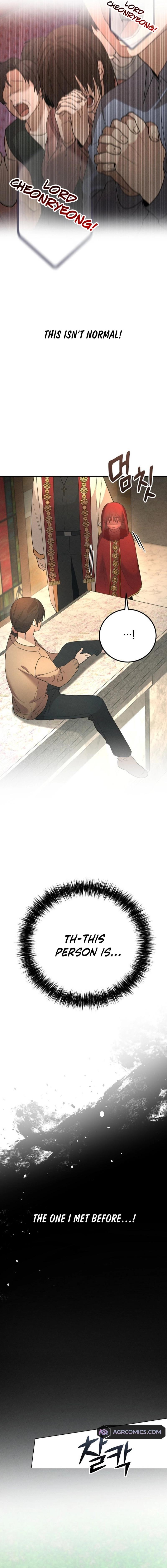 Shift - Manhwa Chapter 14 15